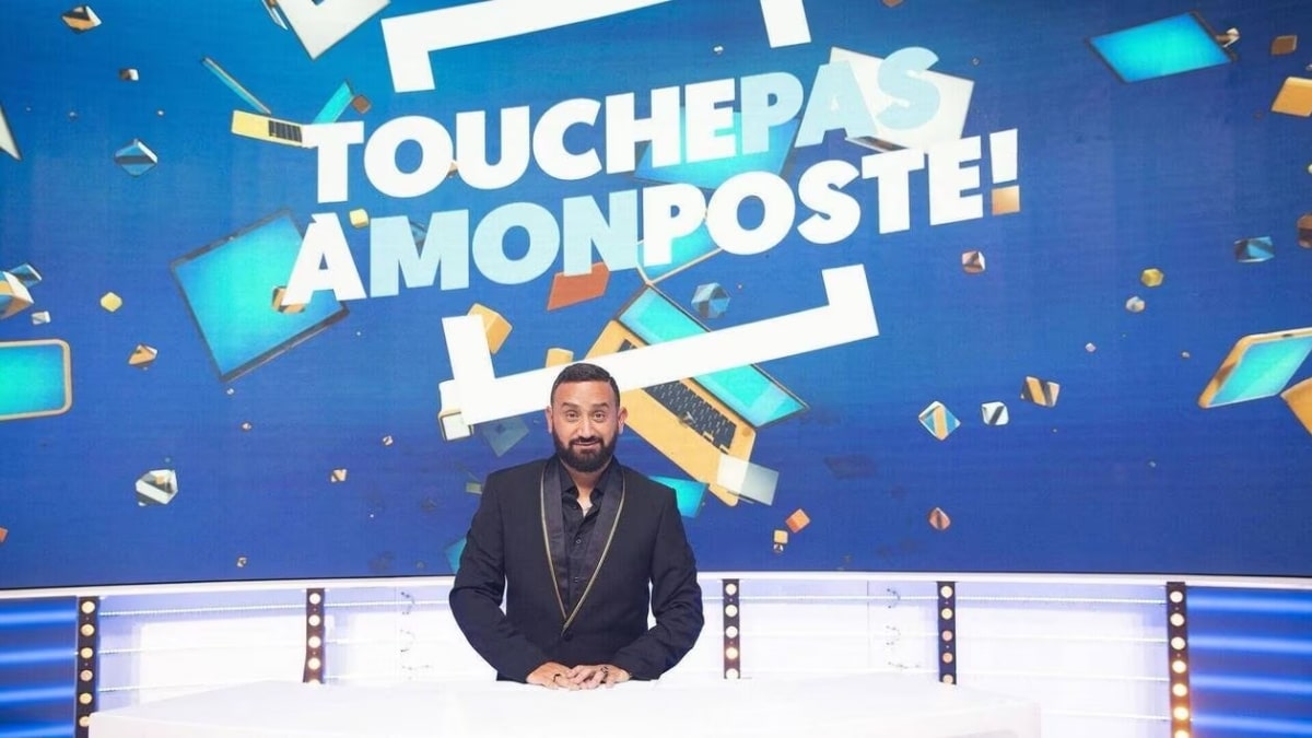 TPMP