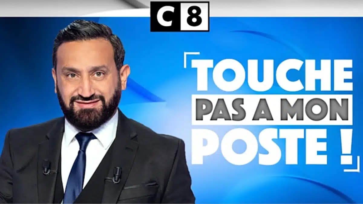 TPMP